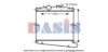 DAF 1434917 Radiator, engine cooling